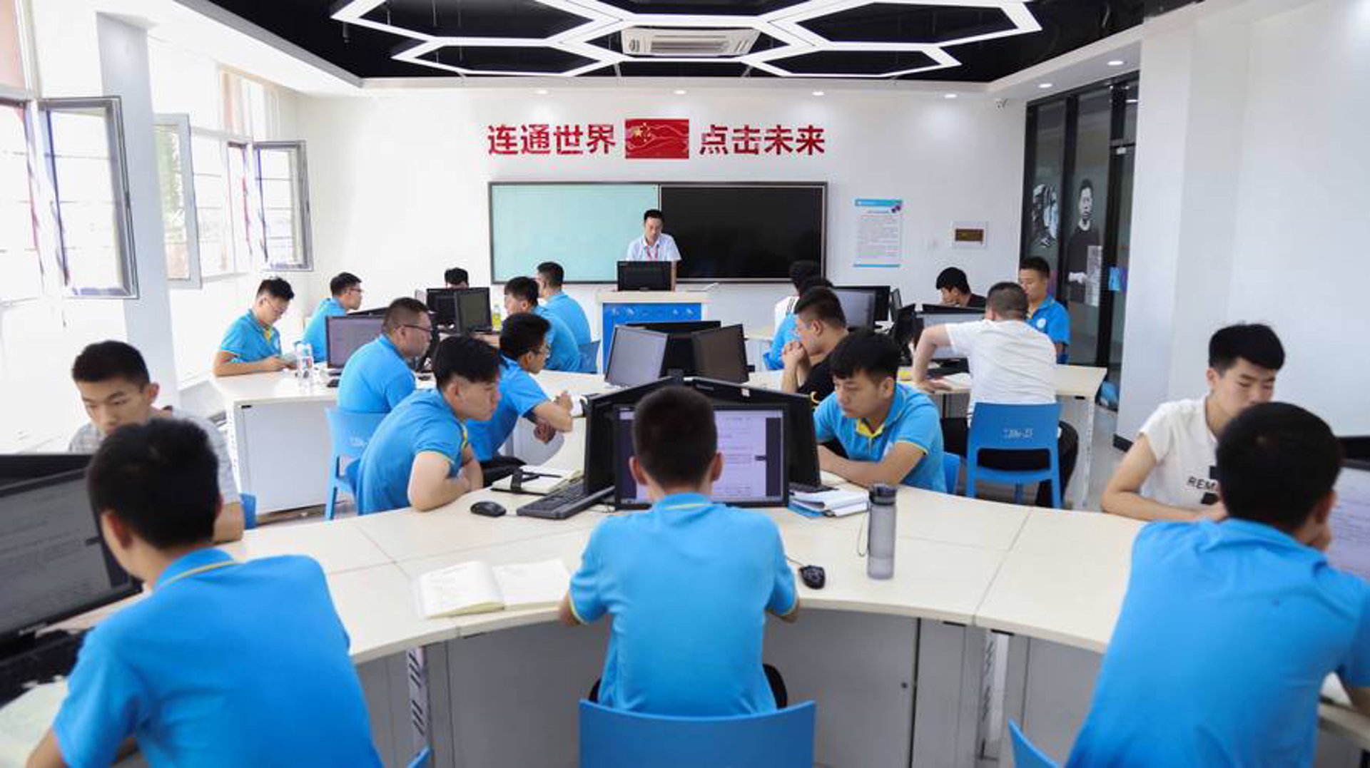 摩根创新科技
